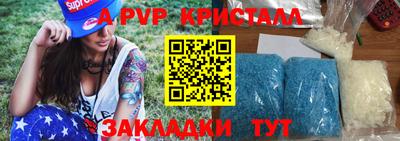 ПСИЛОЦИБИНОВЫЕ ГРИБЫ Абакан