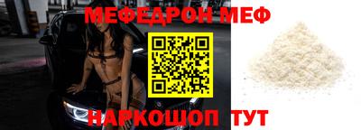 ПСИЛОЦИБИНОВЫЕ ГРИБЫ Абакан
