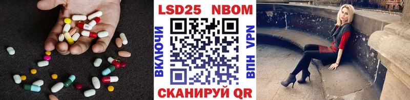 ЛСД экстази ecstasy  закладка  Сокол 
