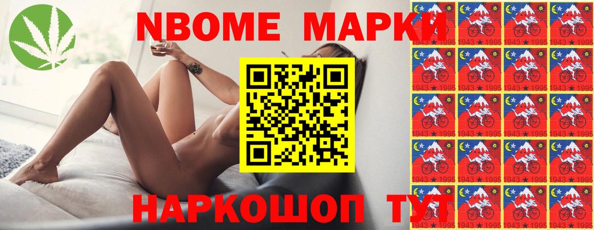 Кислота  LSD-25 экстази кислота  Вход с VPN  ЛСД экстази кислота  Сокол 