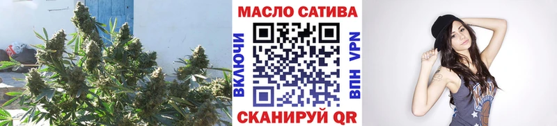 ТГК вейп  Сокол 